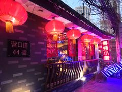 门面-粤秀小厨·广式早茶(辽宁路店)