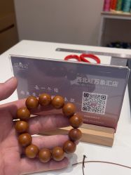 -结绳记(西北旺万象汇店)