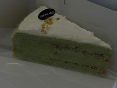 -CAKE WANG千层制造所(省府店)