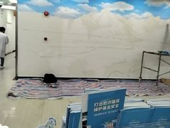 -上海仁爱医院