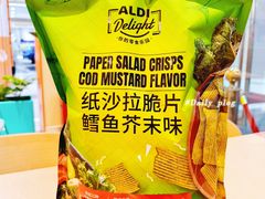 -ALDI奥乐齐超市(凯德虹口店)