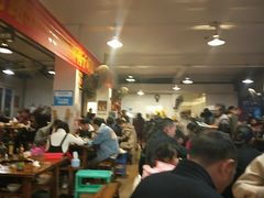 -中和远东火锅兔(老店)