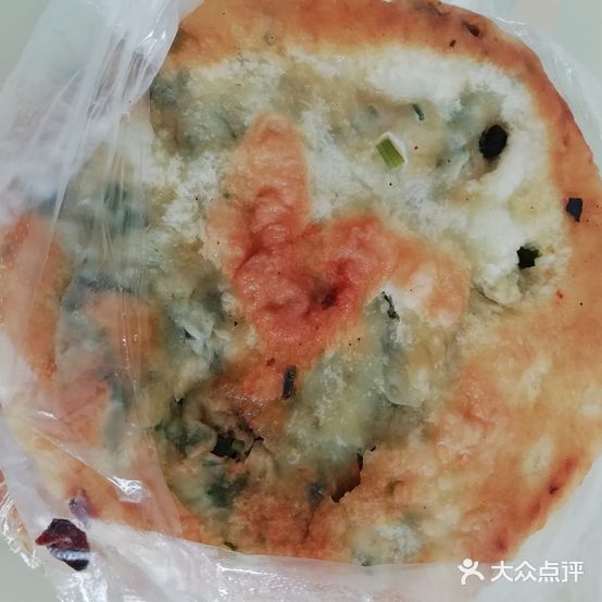 河南饼子店