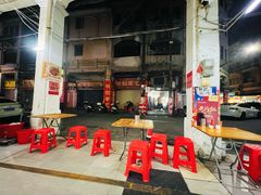 -河记肠粉店