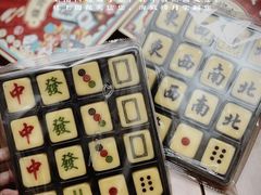 -沈大成(南京东路店)