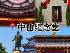 -广州长隆国际大马戏