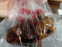 -华天新川面馆(缸瓦市店)