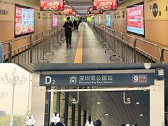 -KK ONE(京基滨河时代店)