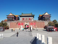 -大明幻境第一城