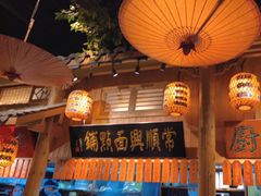 -南京大牌档(青岛万象城店)