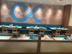 -半天妖烤鱼(丰科万达店)