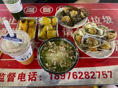 -海大南门夜市(海富街店)