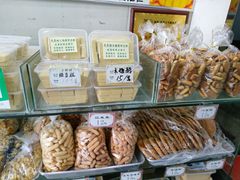 -张家清真糕点(奉天街店)