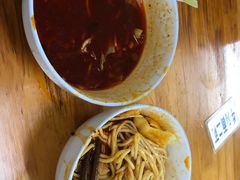 -十八梯眼镜面(五红路店)