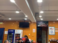 -芦月轩羊蝎子(北蜂窝店)