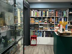 -FullHouse桌游狼人跑团剧本杀(徐家汇店)