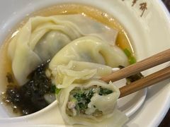 -老半斋(福州路店)