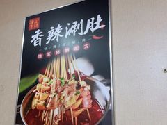 -陈记生蚝烧烤炒菜火锅
