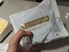 -海底捞火锅(安吉万达店)