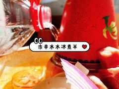 -毛辣果·贵州红酸汤牛肉火锅(西单店)