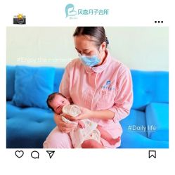 -贝喜月子会所(临平店)