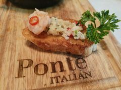 香炸蒜蓉小虾-Ponte 意大利餐厅