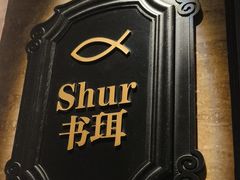 -彩虹之约•淮扬家宴(亚运村店)
