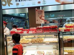 -詹记桃酥(宿州路店)