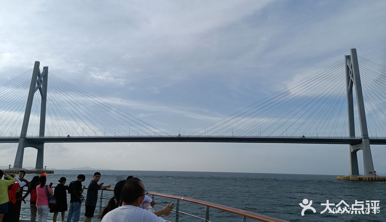 大灣區二號⛴️🚢🛥️