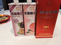 -潞州宴(清华店)