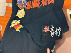 -霸腹烤肉(厦门柚子番店)