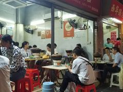 -威邵鸡煲(西华路总店)