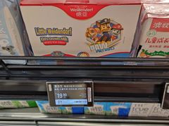 -盒马鲜生(宝地店)