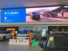 -永达一汽大众4S店(金杨地区店)