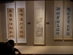 -嘉定博物馆