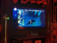 -INLOVE KTV(文一店)