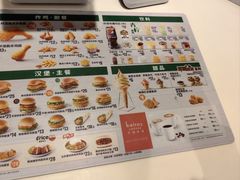 -德克士(通惠门店)