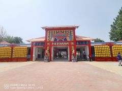 -青龙湖公园