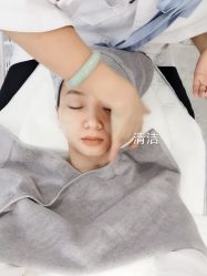 -澜德尔美学中心