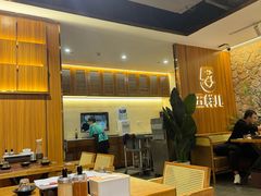 -五样儿西昌小签签烤串(天府三街店)