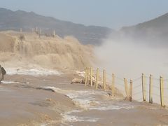 -陕西黄河壶口瀑布旅游区