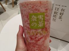 -奈雪的茶(优特汇店)