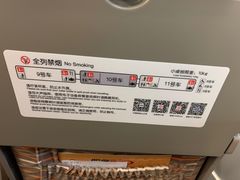 -洛阳龙门站