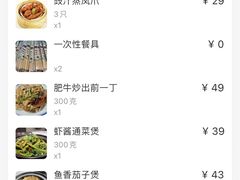-小龍鳳餐室(番禺路店)