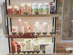 -星巴克(我格广场店)