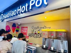 -海底捞(胡志明店)