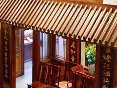 -成隆行·蟹王府(九江路店)