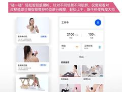 -沈阳铁西万象汇