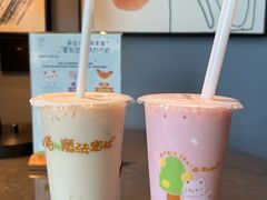-猫的魔法密林(衣裳街店)