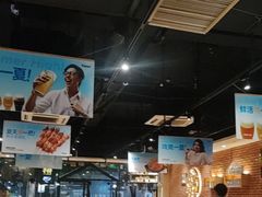 -木屋烧烤(岗顶二店)